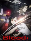 BLOOD+